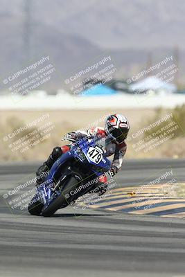 media/May-24-2025-TrackXperience (Sat) [[1cecf32909]]/Level 1/Session 3 (Turn 4)/